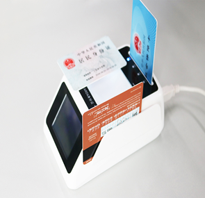 華大HD-100二維碼社保卡掃碼墩
